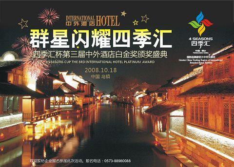 �ļ��R���׽��C��ʢ�䌢�e��