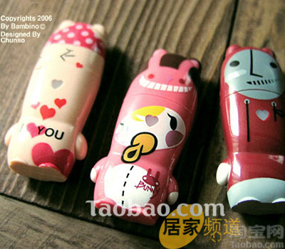 ��XMM����ϲ�۵�USB