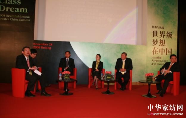 �׌Ä�չ���Ї��^�߷���ھ��e��