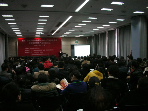 �Ї��Ҽ���Ʒ������څ��Փ�����_