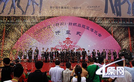 2008�Ї����ݼ����������_Ļ