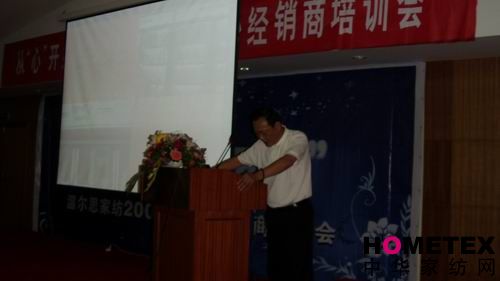 �ؠ�˼����ؓ؟��Մ���I֮·