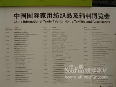 �Ҽ�չ̎̎�W�F���Ի��������c