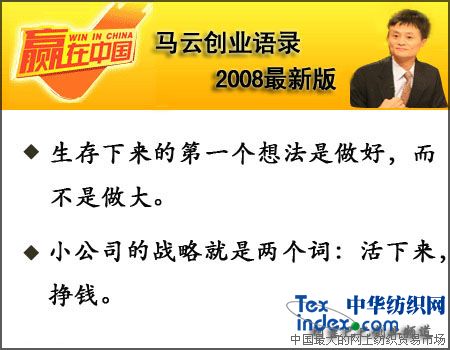 �R�Ƅ��I�Z�2008���°棨����