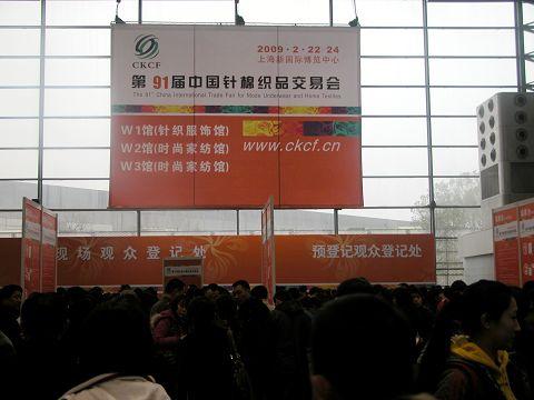 ��91����ᘕ�ʢ���_Ļ