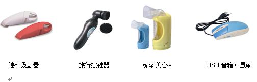 �YƷС��늂��ԕr�жYƷ��