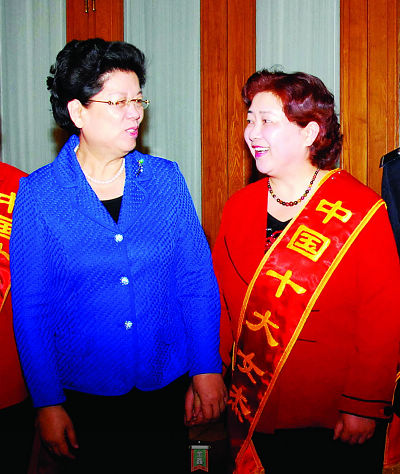 ꑁ�Ƽ�I(l��ng)���Ї�ʮ��Ů�ܡ���(ji��ng)