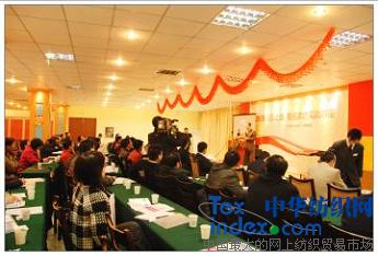 ����֧�мҼ���I(y��)��(y��ng)��Σ�C������