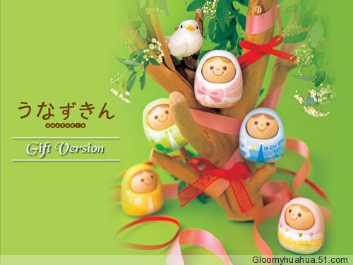 �ձ��M��������_˹�c�^����