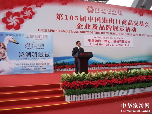 105�ÏV���������L��