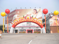 ˯�������u(m��i)��