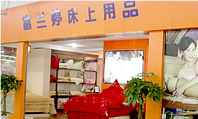 ���m�Ì��u��չʾ