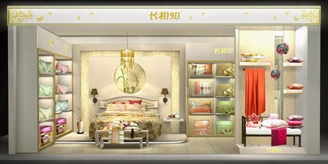 �L��֪���u��չʾ