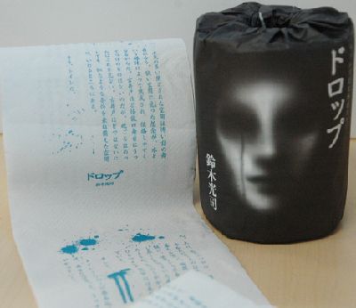 �l������ӡ�ֲ�С�f