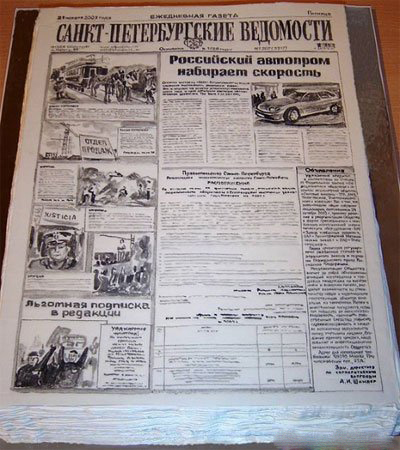 ���ܿ���������@Щ��Ȼ�ǵ���