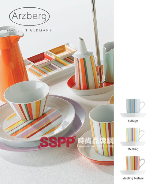 ��Arzberg�����;��L(f��ng)���r(sh��)�У�һ��