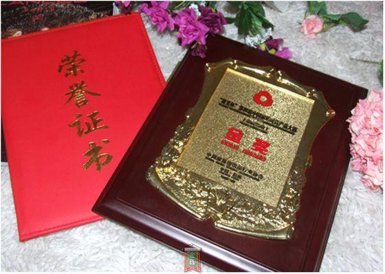 圣夫島家紡獲品牌概念金獎