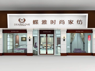 ���Ō��u��չʾ