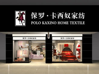 ���_����ū���u��չʾ