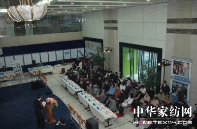 �Ϻ������a(ch��n)�I(y��)�@���c����չ���