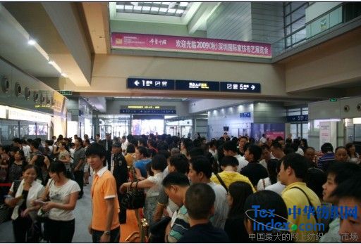 2010���ڇ��H�Ҽ�չ���ɞ�Ҽ�չ������