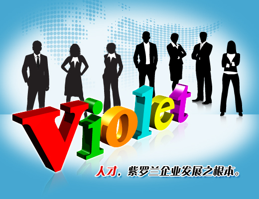 �˲ţ����_�m��I�lչ֮����