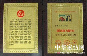 ���m�X���@���A�ܳ�Ů������