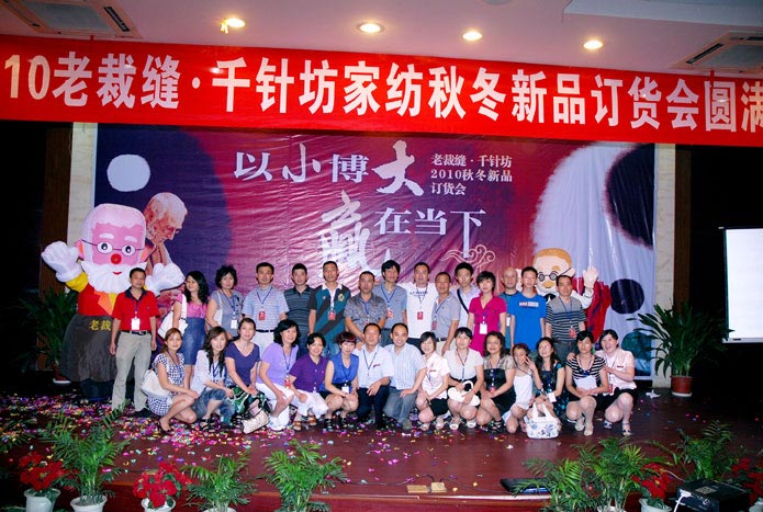 �ϲÿp��Ʒӆ؛��(hu��)�A�M�Y(ji��)��