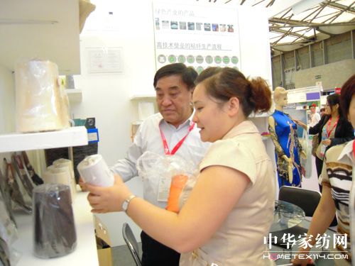 �z���žGɫ�a(ch��n)Ʒ���༆��չ