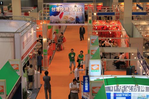 ���H���S����չ��9��10���_Ļ