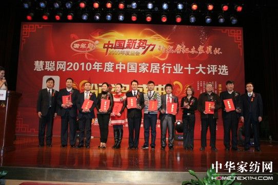 �������x2010�Ї�����ʮ��Ҿ��L������