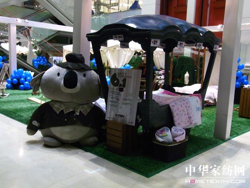 夢潔寶貝將參加第93屆中針會