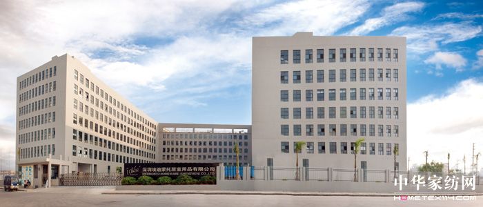 �������мҼ����s���e��Ʒ�I(l��ng)��(d��o)��