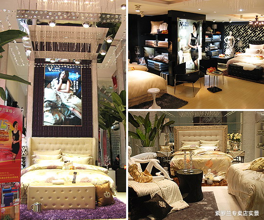 家紡加盟商最關注家紡十大品牌