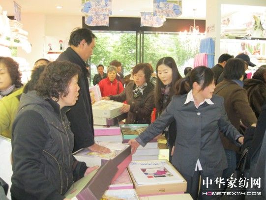 �o��2011��ʩ�Z�Ҽ�ȫ�³���