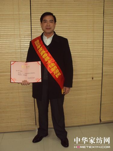 �㽭�h��������S�L�s�߼���ʮ��