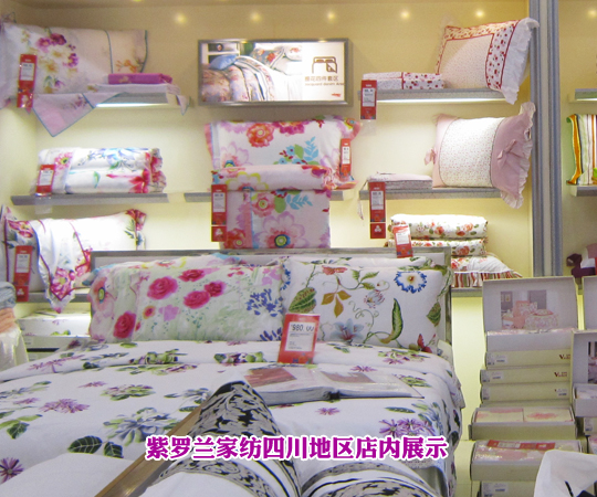 �������_�m�_��������