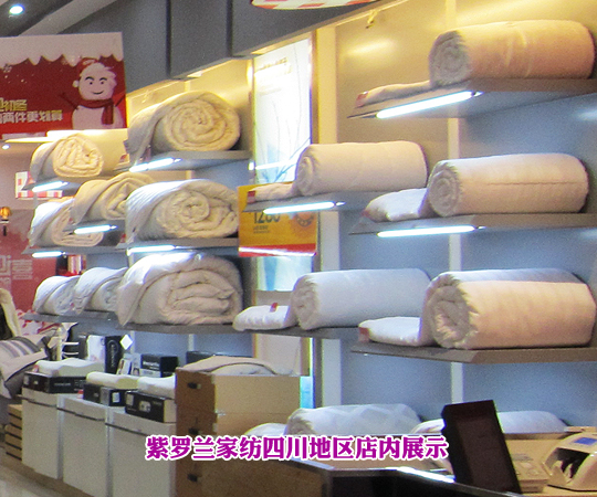 �������_�m�_��������