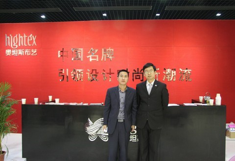 �W̹˹���Tӭ�e һչ���L��