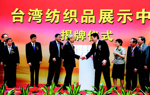 �_(t��i)������Ʒչʾ�������(h��)����