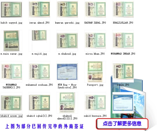 ���u���o��չӭ��(l��i)�ׂ�(g��)�Ж|���뾳�F(tu��n)��