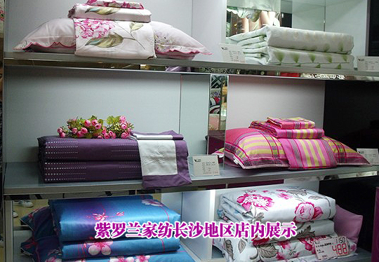 ���_�m�������������A��Ʒ��֮·