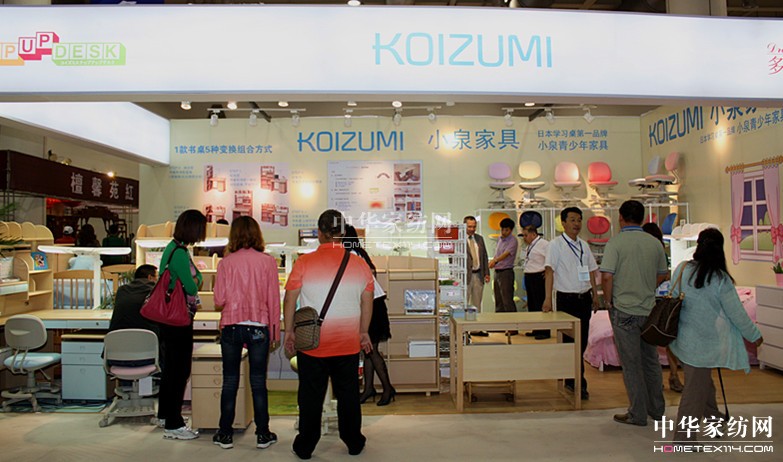 �Ї����H�Ҿ�չ�A�M�]Ļ