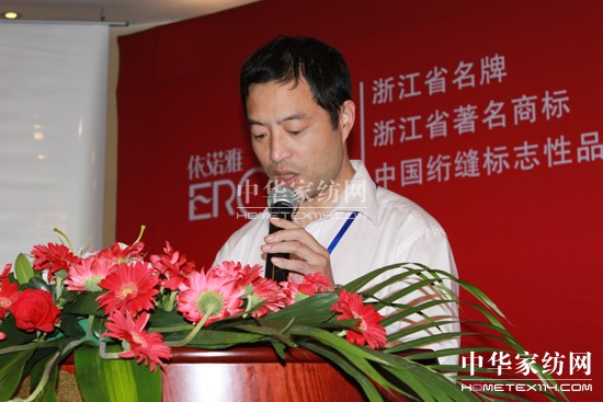 方宇航:依諾雅為何自信創新高