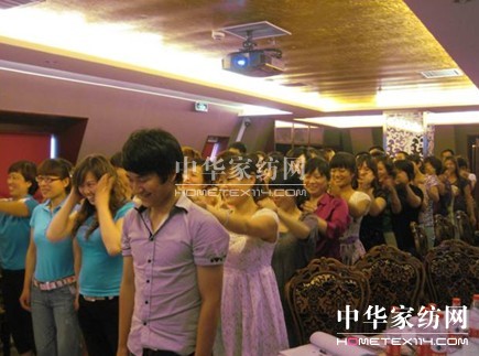 達達創遠為恒源祥羊絨進行內訓