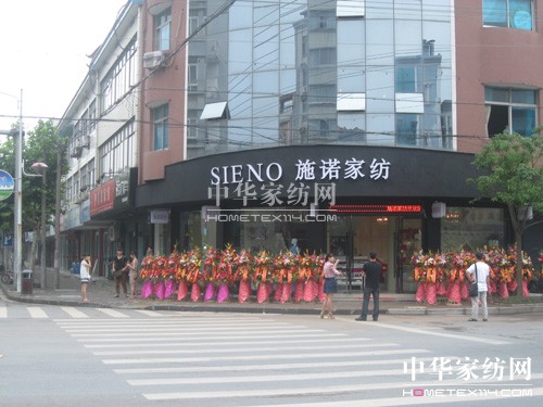 ʩ�Z�Ҽ�����ƿ�G��ʢ���_�I