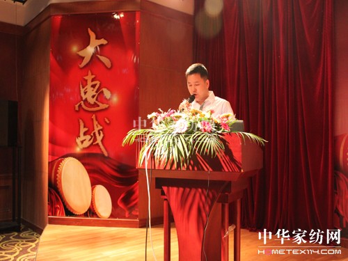 ����܇���҂�һ�𡰴�ݑ�