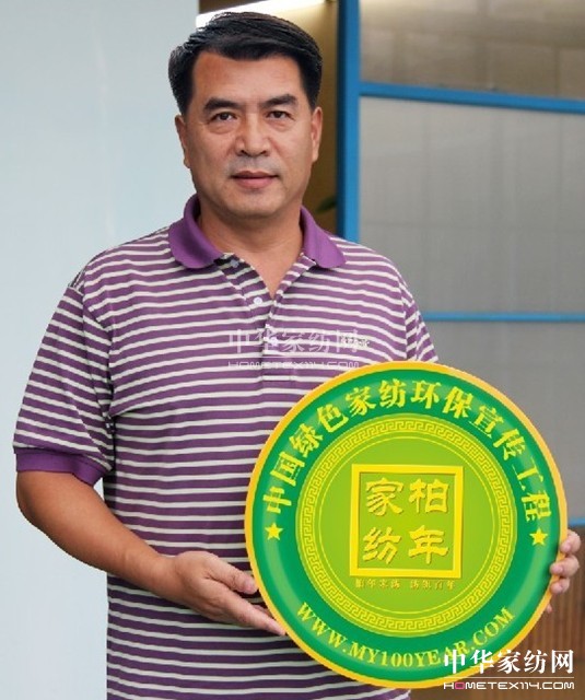 �ξ������c����Gɫ�h(hu��n)�����