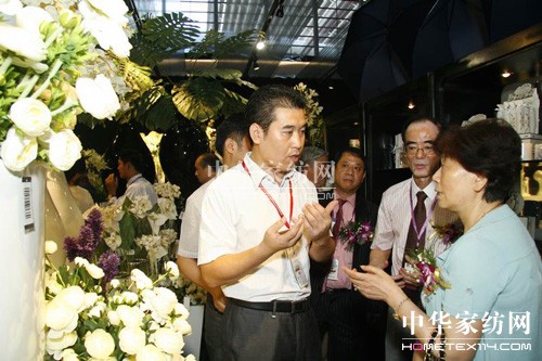 ���ڇ�(gu��)�H�Ҽ���ˇչ�[��(hu��)�_(k��i)Ļ