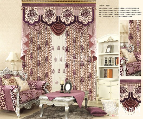 �����Ї��Ҿӕr�з���